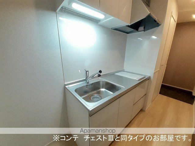杜の風 原町IIの内装写真