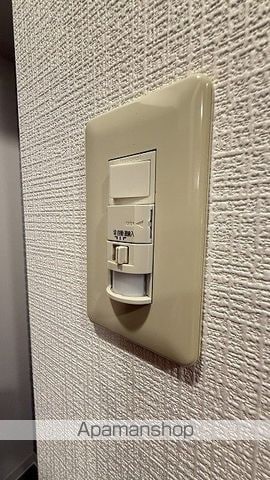 キリンコンプリートのその他写真