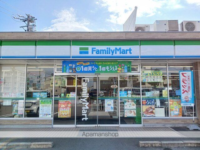 YK PLACEの周辺写真