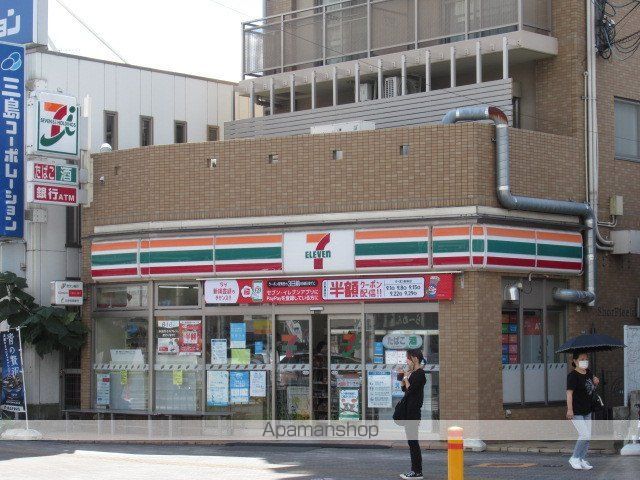 アムール千里丘の周辺写真