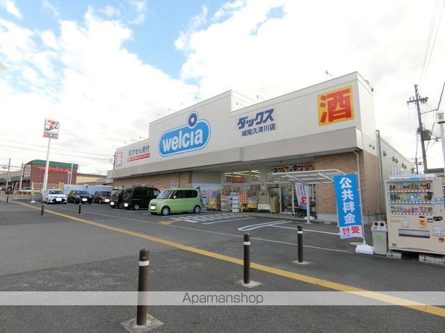 サクラ22の周辺写真