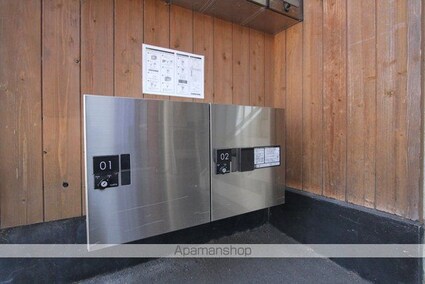 第二椿マンション[1K/26.46m2]の共用部1