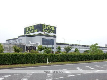 サザンクロス[2LDK/50.38m2]の周辺7