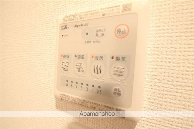アルティザ淡路駅東の内装写真
