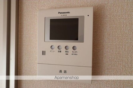 ＭＴアーバンコート[1LDK/45.69m2]のその他設備