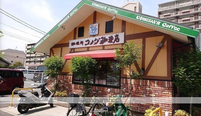 GRAN STEADY深江橋の周辺写真