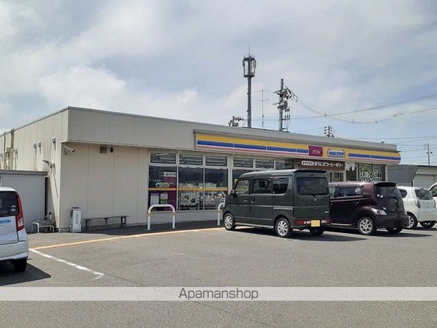 メゾン田園の周辺写真