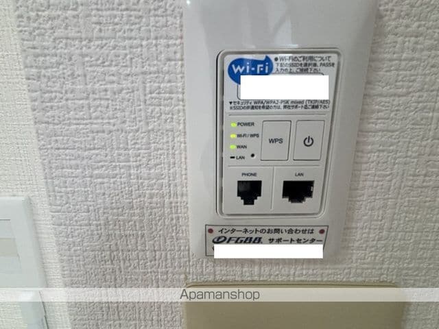 アンカーヒルズ川内第2の内装写真