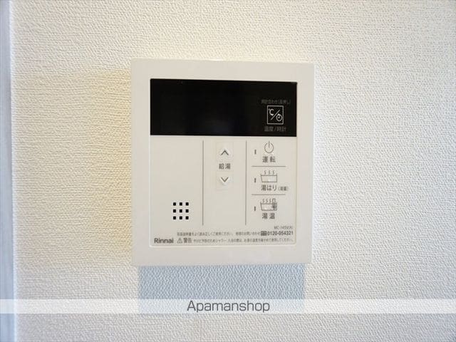 メイクスアート上前津VIの内装写真
