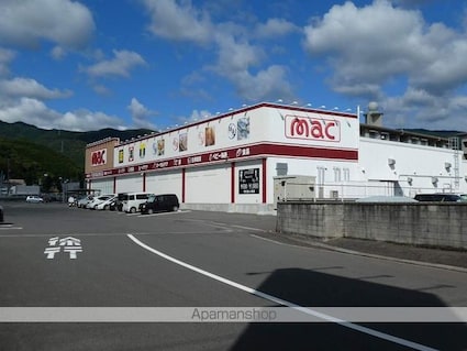 メゾン北野Ⅲ　Ａ棟[2DK/40.54m2]の周辺7