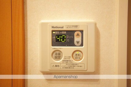 ＯＨマンション[1K/23.68m2]の内装7