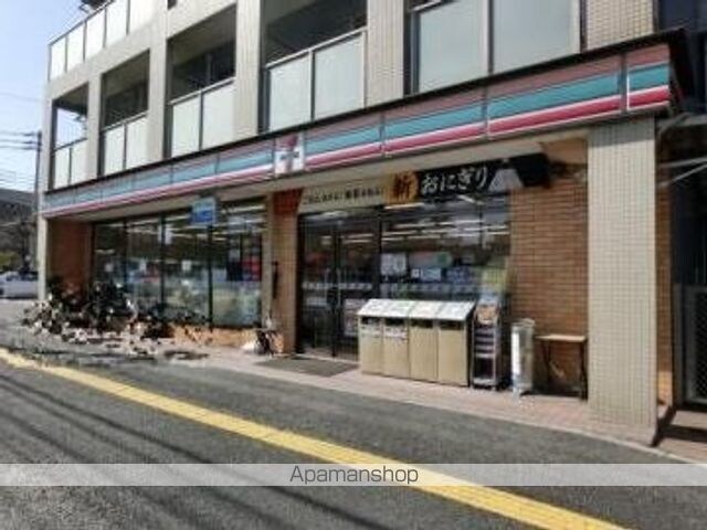 アクシス翠町[1K/22.1m2]の周辺4