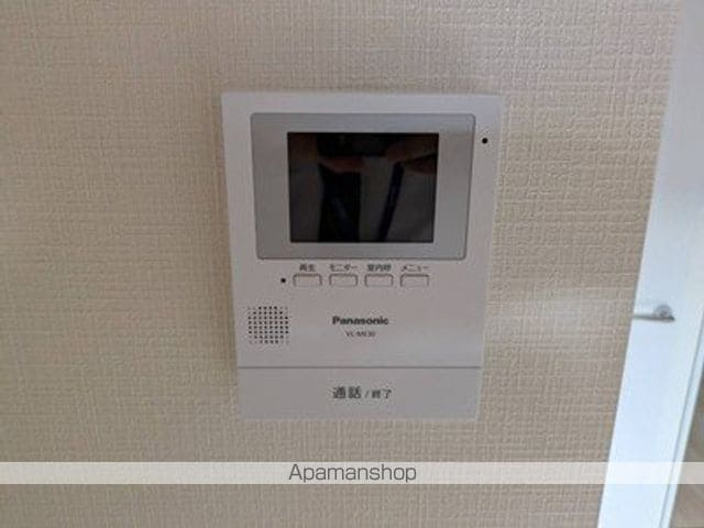 広島電鉄宮島線 楽々園駅 徒歩24分 2階建 築3年の内装写真
