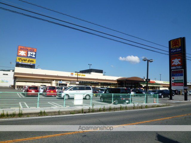 SOUTHERNVILLAGEの周辺写真