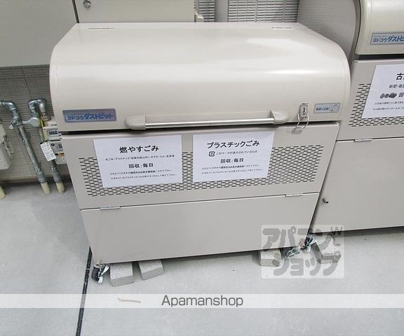 大北山原谷乾町2マンションのその他写真