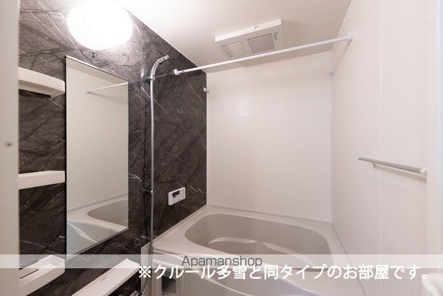 フェレーザ長峰の内装写真