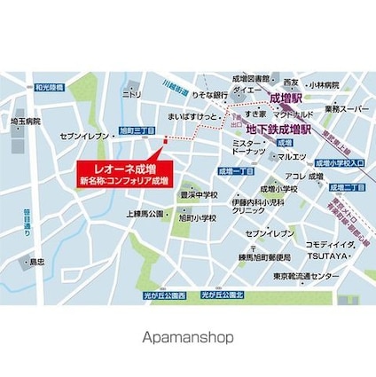 コンフォリア成増[1K/25.44m2]の外観3