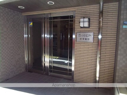 東京都新宿区西早稲田２丁目[1R/23.34m2]の外観3