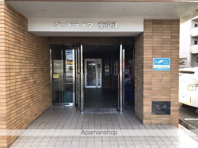 グッドライフ南草津Iの玄関写真