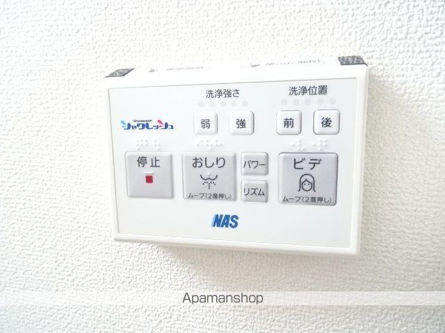 ヒバリーヒルズの内装写真