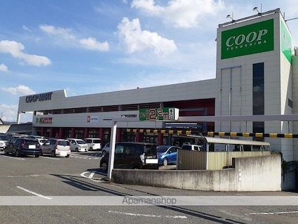 ヒルズタウンⅤ[2LDK/57.63m2]の周辺5