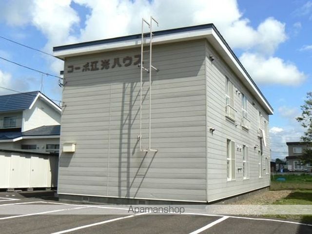 コーポ江光ハウスの外観写真