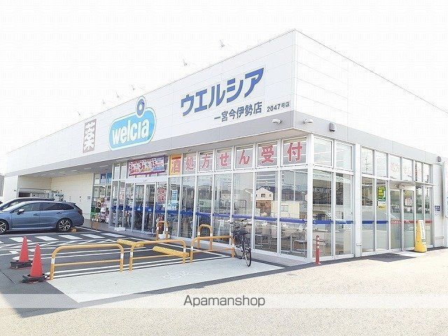 ボン スターブルAの周辺写真