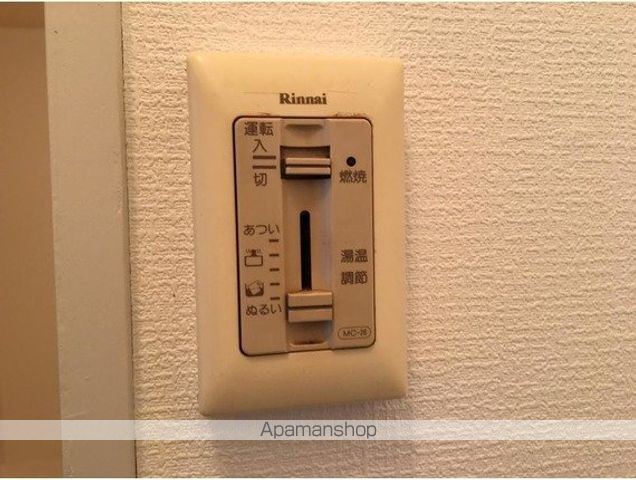 大泉シティハウスの内装写真