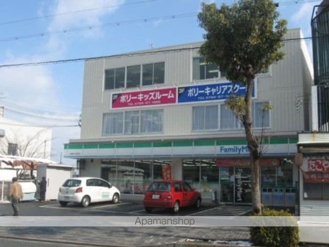ソレイユ広野の周辺写真