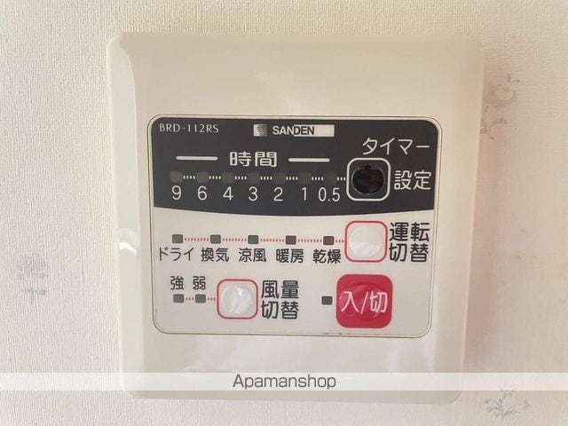 プリマヴェーラの内装写真