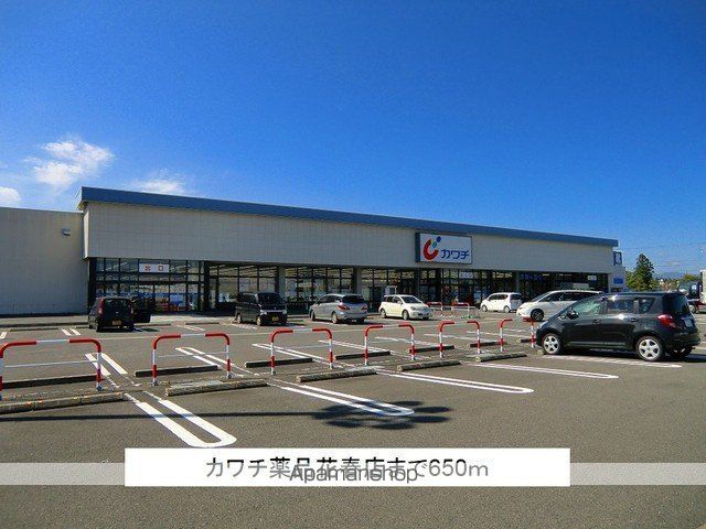 apartment 福島県会津若松市宮町
宮町の賃貸情報を見る
物件地図