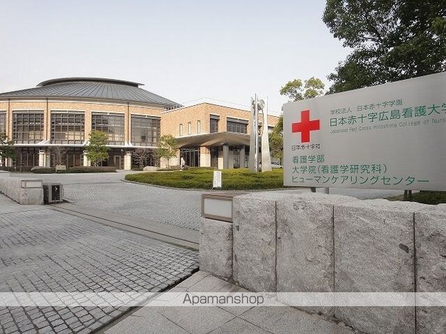 広島県廿日市市串戸６丁目[2LDK/49.5m2]の周辺10