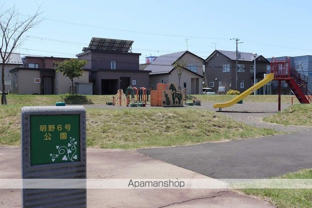 グリシーヌ・ルージュの周辺写真