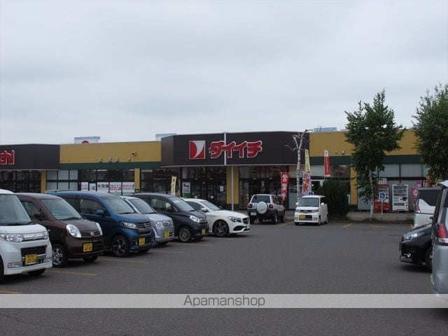 根室本線 柏林台駅 徒歩17分 3階建 築20年の周辺写真