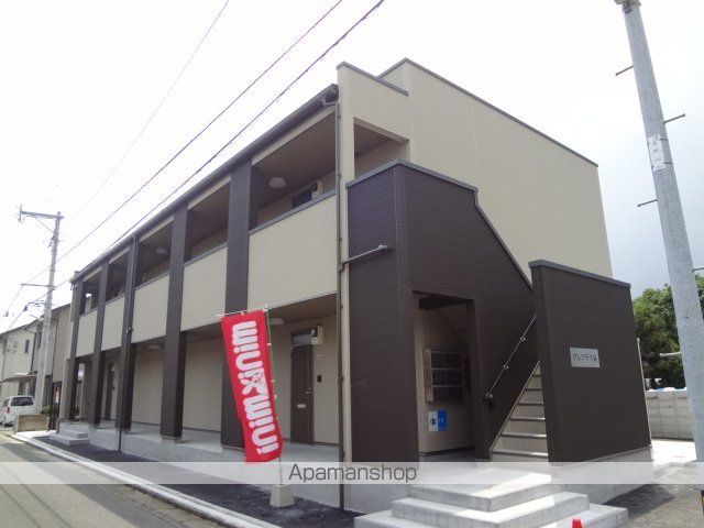 プレアデス泉