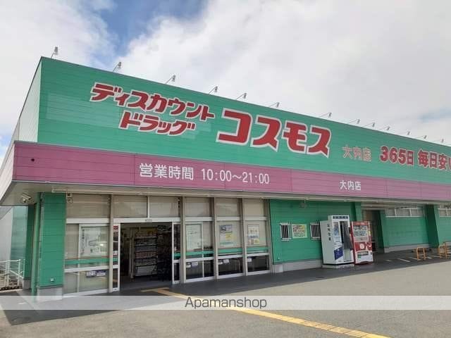 ソレイユ・Aの周辺写真