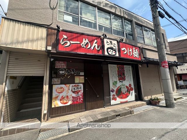 ダブルツリー7番館の周辺写真