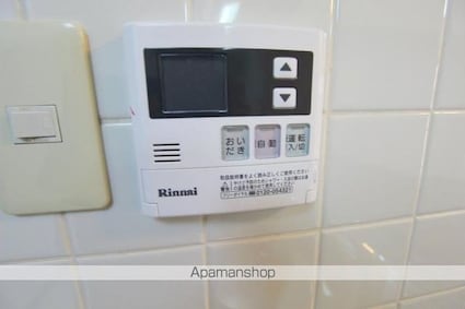 ユートピアヒルズ[3LDK/64.4m2]の内装4