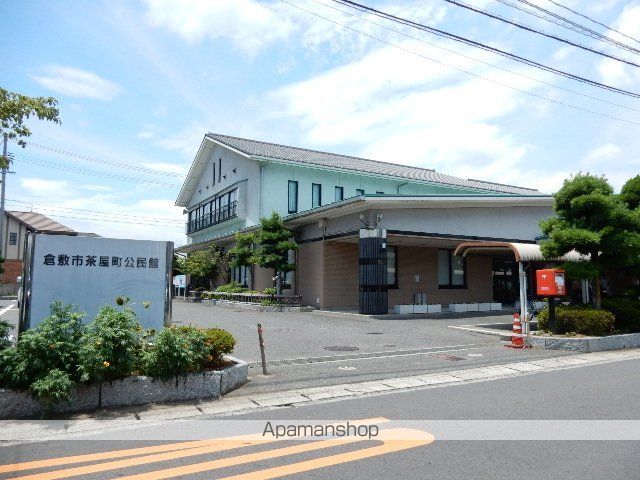 セジュールアレイ A棟の周辺写真