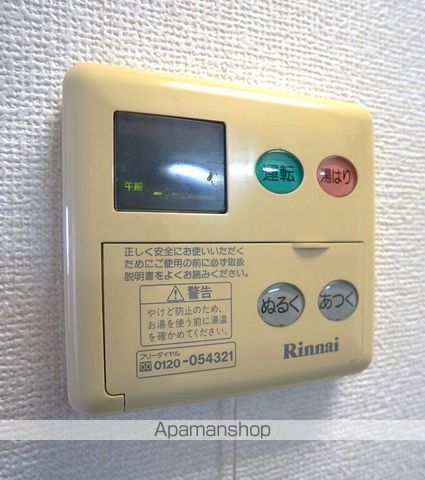 BONITOの内装写真
