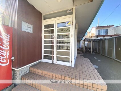 スカイビュー千代台[1DK/29.6m2]のエントランス