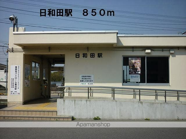 ウィンディー・ヒルズの周辺写真