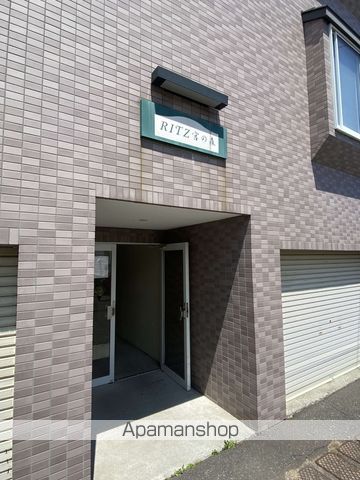 RITZ宮の森の玄関写真