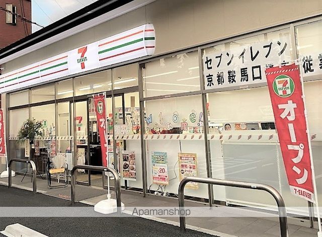 加茂川シティハウスの周辺写真