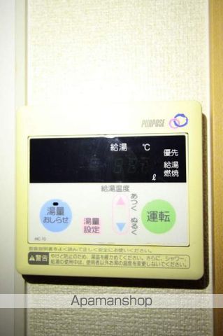 ハピネスKTの内装写真
