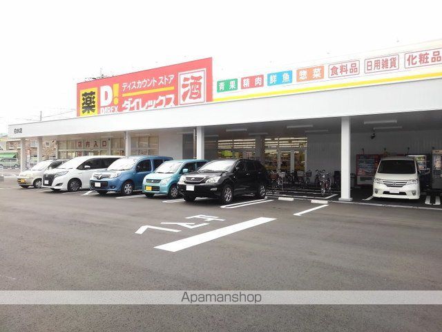 サンクレージュIIの周辺写真