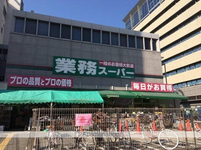 山崎マンション15の周辺写真