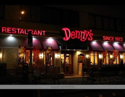 愛知県名古屋市千種区仲田２丁目[1K/21.66m2]の周辺2