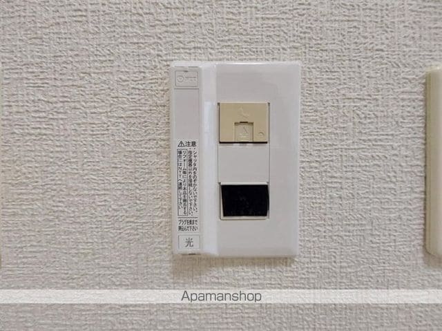 エスパシオ大町の内装写真