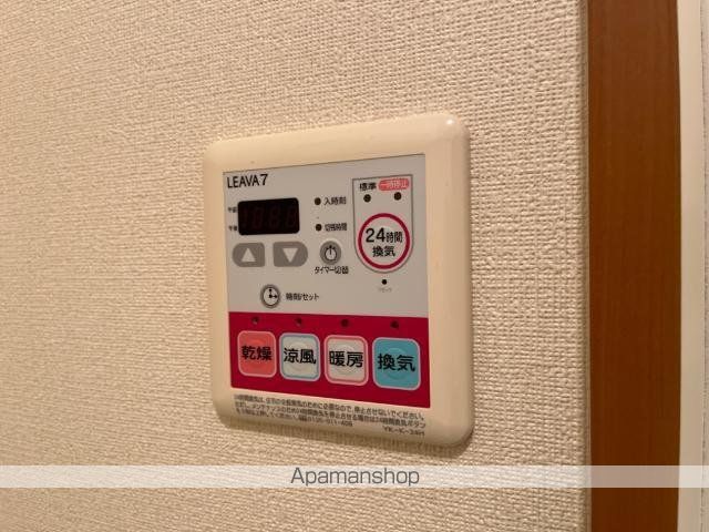 センチュリーMの内装写真